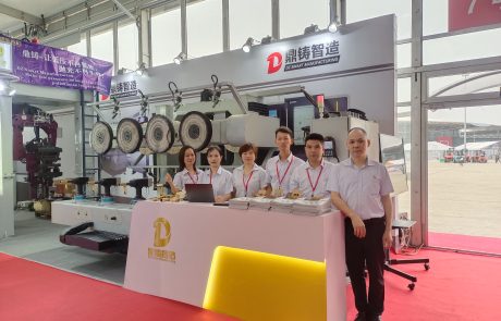 2023 Shanghai Exhibition-DZ