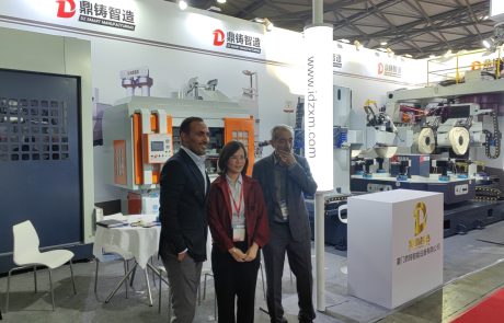 DZ Equipment Exhibition and Exchange