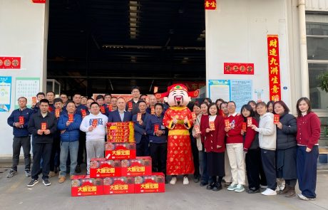 DZ team group photo celebrating Chinese New Year